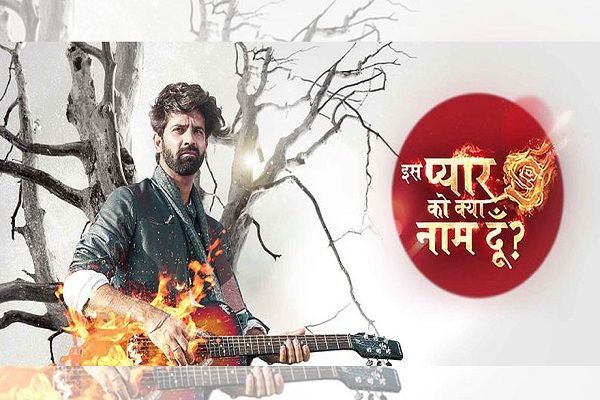 Tv Show Iss Pyaar Ko Kya Naam Doon 3 On Star Plus Story